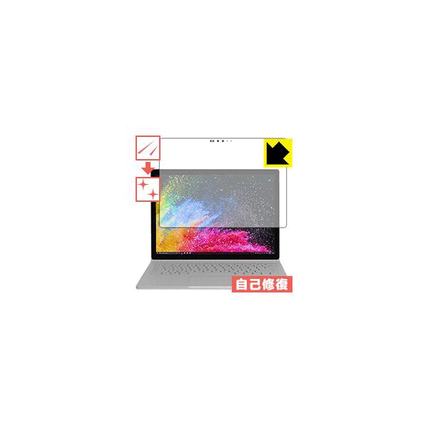 Surface Book 2 (13.5C`f) (tp) RɕtĂ܂XCIیtB LYȏC