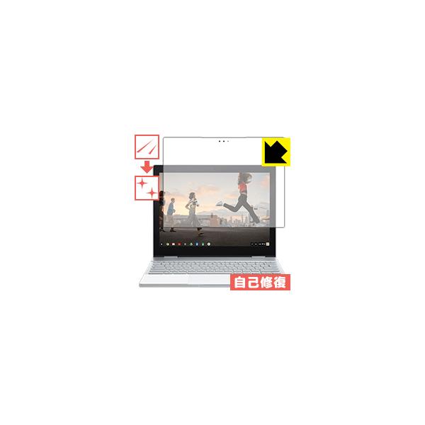Pixelbook (�t���p) ���R�ɕt���Ă��܂��X�������C���I�ی�t�B���� �L�Y���ȏC��