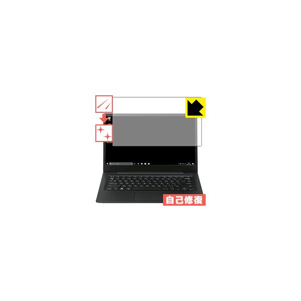 amadana 14.1�^�m�[�gPC AT-PC-14HD-BK ���R�ɕt���Ă��܂��X�������C���I�ی�t�B���� �L�Y���ȏC��