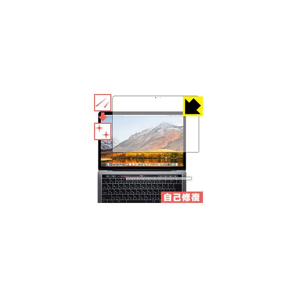 MacBook Pro 15C`(2017N/2016Nf) RɕtĂ܂XCIیtB LYȏC
