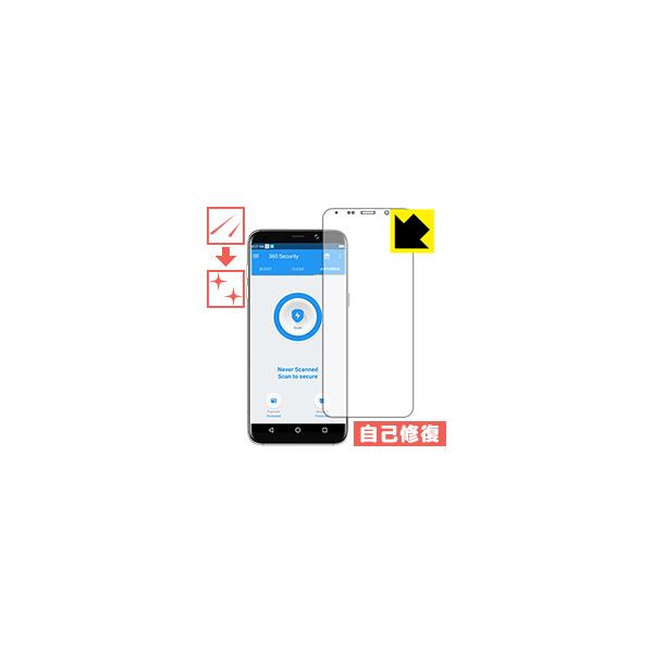 BLUBOO S8 Plus RɕtĂ܂XCIیtB LYȏC