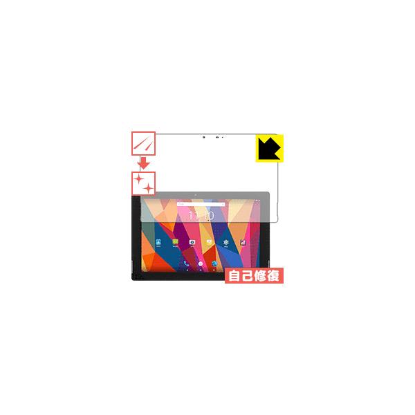 T-bao X101A ���R�ɕt���Ă��܂��X�������C���I�ی�t�B���� �L�Y���ȏC��