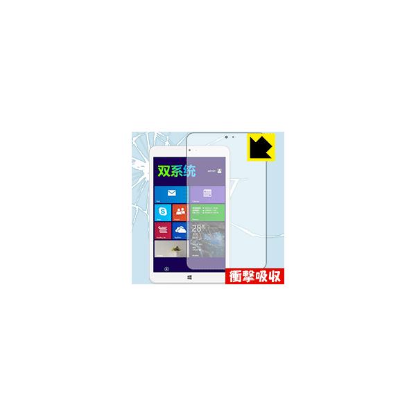 Jumper Ezpad mini2 �ی�t�B���� �Ռ��z���y����z