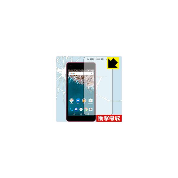 Android One S2 �ی�t�B���� �Ռ��z���y����z