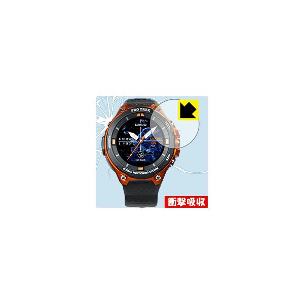 PRO TREK Smart WSD-F20X / WSD-F20 / WSD-F21HR ����f�ނŏՌ����z���I�ی�t�B���� �Ռ��z���y����z