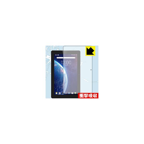 Dragon Touch T10 / X10 ����f�ނŏՌ����z���I�ی�t�B���� �Ռ��z���y����z