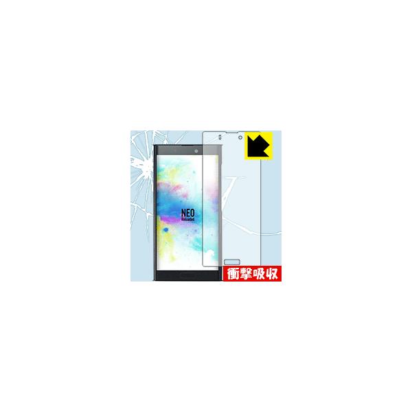 NuAns NEO [Reloaded] ����f�ނŏՌ����z���I�ی�t�B���� �Ռ��z���y����z