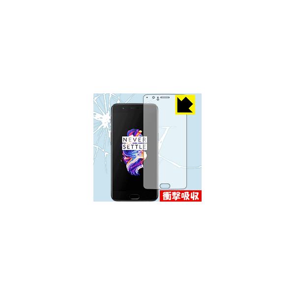 美品 OnePlus 5T 6GB 64GB 黒 + 新品 ケース・フィルム 他 美品 OnePlus 5T 6GB 64GB 黒 + 新品 ケース・フィルム 他 楽天