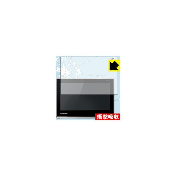 �v���C�x�[�g�E�r�G�� UN-10D6 ����f�ނŏՌ����z���I�ی�t�B���� �Ռ��z���y����z