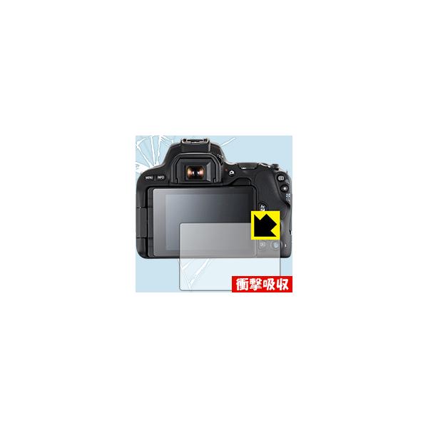 Canon EOS Kiss X10/X9 fނŏՌzIیtB Ռzyz