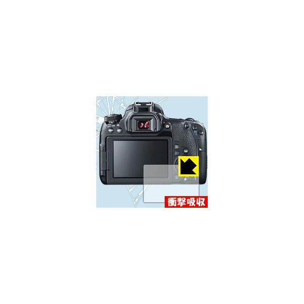 Canon EOS Kiss X9i/X8i/X7i/X6i fނŏՌzIیtB Ռzyz