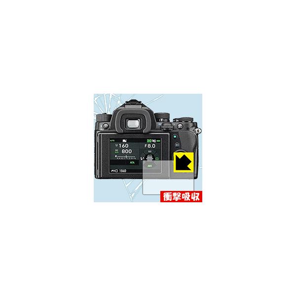 PENTAX KP/K-70/K-S2 ����f�ނŏՌ����z���I�ی�t�B���� �Ռ��z���y����z
