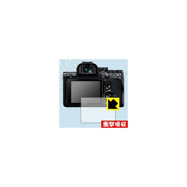 SONY 1/7C/7SIII/9II/7RIV/7III/7RIII/9/7SII/7RII/7IIΉ Ռz[] ی tB ϏՌ {