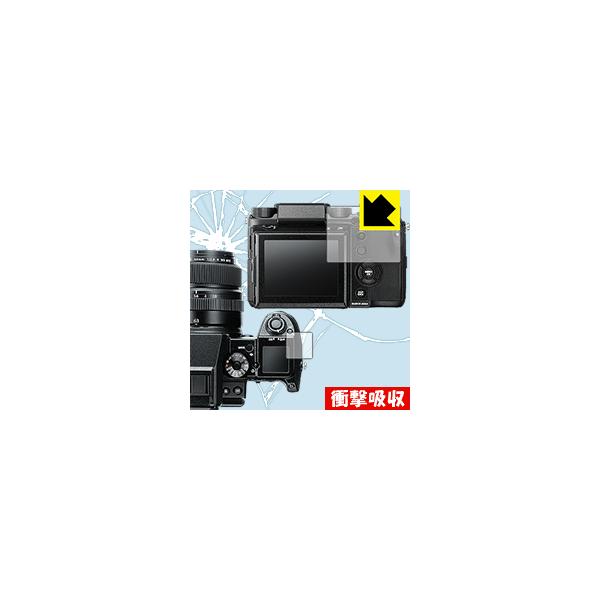 FUJIFILM GFX 50S ����f�ނŏՌ����z���I�ی�t�B���� �Ռ��z���y����z