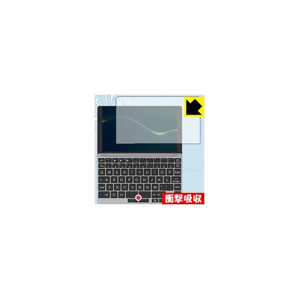 GPD Pocket ����f�ނŏՌ����z���I�ی�t�B���� �Ռ��z���y����z