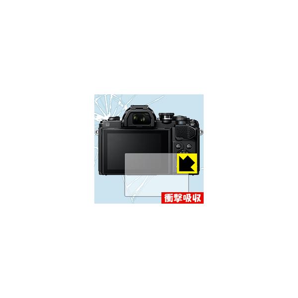 OM-D E-M1X/E-M10 Mark III/E-M10 Mark II/E-M1 Mark II fނŏՌzIیtB Ռzyz