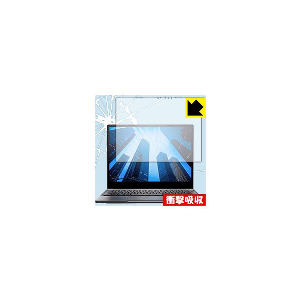 Latitude 12 7000�V���[�Y 2-in-1(7285) ����f�ނŏՌ����z���I�ی�t�B���� �Ռ��z���y����z