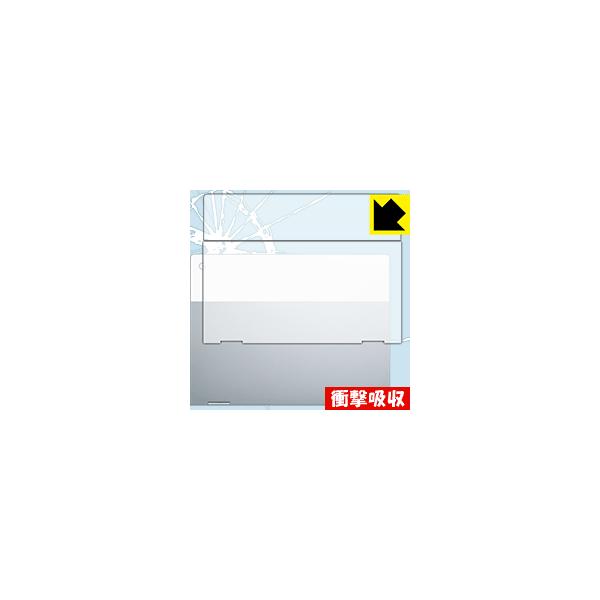 Pixelbook (�V�ʗp) ����f�ނŏՌ����z���I�ی�t�B���� �Ռ��z���y����z