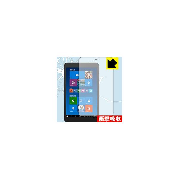 Jumper EZpad mini4 ����f�ނŏՌ����z���I�ی�t�B���� �Ռ��z���y����z