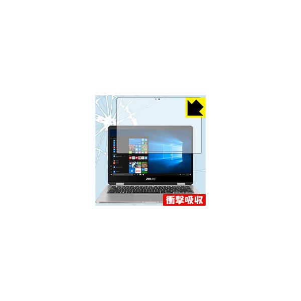 ASUS VivoBook Flip 14 TP401NA ����f�ނŏՌ����z���I�ی�t�B���� �Ռ��z���y����z