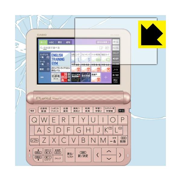 JVIdq EX-word XD-ZV[Y / AZ-Z4700edu fނŏՌzIیtB Ռzyz