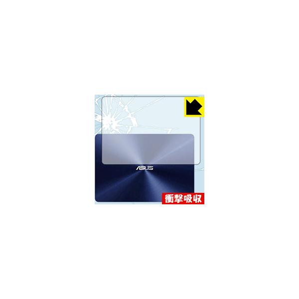 ASUS ZenBook 14 UX430UA / UX430UN (Vʗp) fނŏՌzIیtB Ռzyz