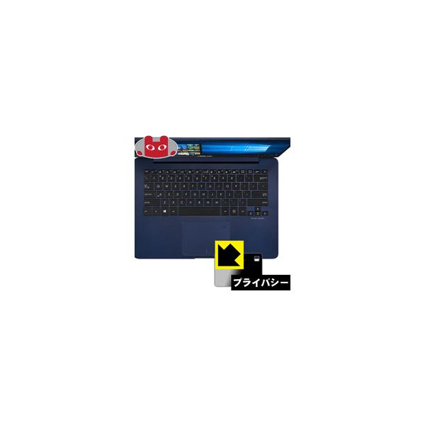 ASUS ZenBook 14 UX430UA / UX430UN (�^�b�`�p�b�h�p) ����f�ނŏՌ����z���I�ی�t�B���� �Ռ��z���y����z