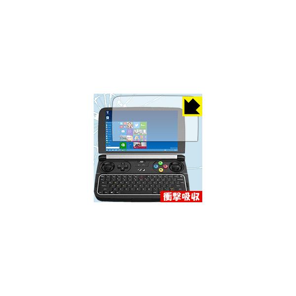 GPD WIN 2 ����f�ނŏՌ����z���I�ی�t�B���� �Ռ��z���y����z