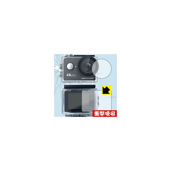 DBPOWER 4KyhP[Xp(j^[EY)z fނŏՌzIیtB Ռzyz