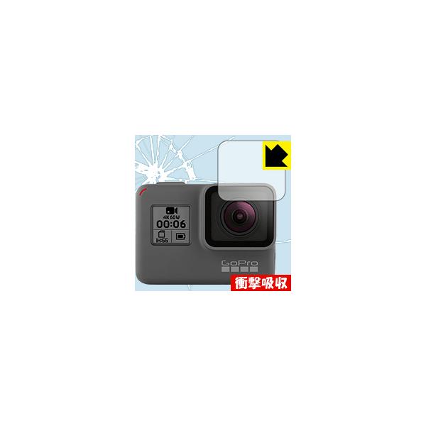 GoPro HERO7 Black / HERO6 / HERO5 / HERO (�����Y���p) ����f�ނŏՌ����z���I�ی�t�B���� �Ռ��z���y����z