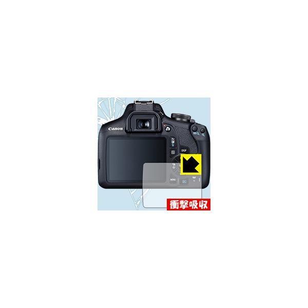 Canon EOS Kiss X90/X80/X70 ����f�ނŏՌ����z���I�ی�t�B���� �Ռ��z���y����z