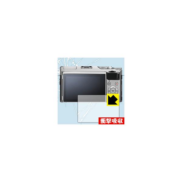 FUJIFILM X-A5/X-A3 ����f�ނŏՌ����z���I�ی�t�B���� �Ռ��z���y����z