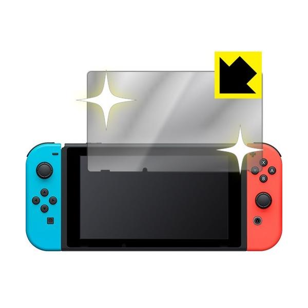 Nintendo Switch یtB Mirror Shield