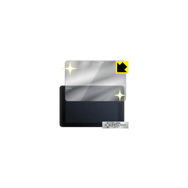 ARROWS Tab Q507 �ی�t�B���� Mirror Shield
