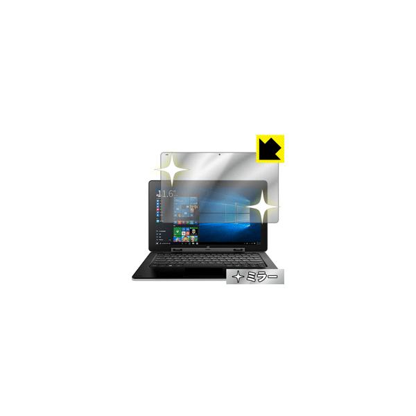Cube iWork1X �ی�t�B���� Mirror Shield