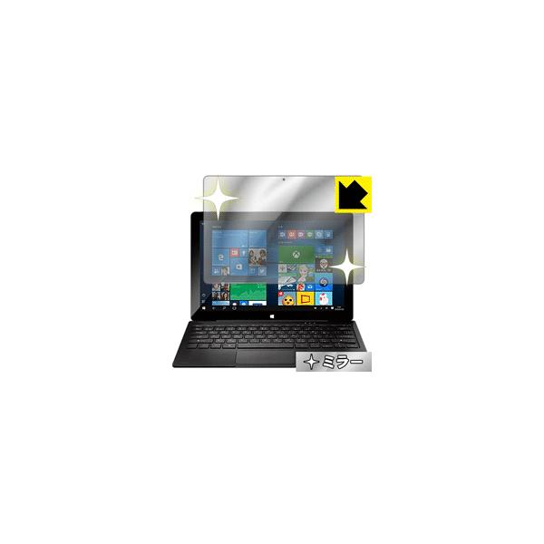 geanee WDP-121-2G32G-CT-KB �ی�t�B���� Mirror Shield