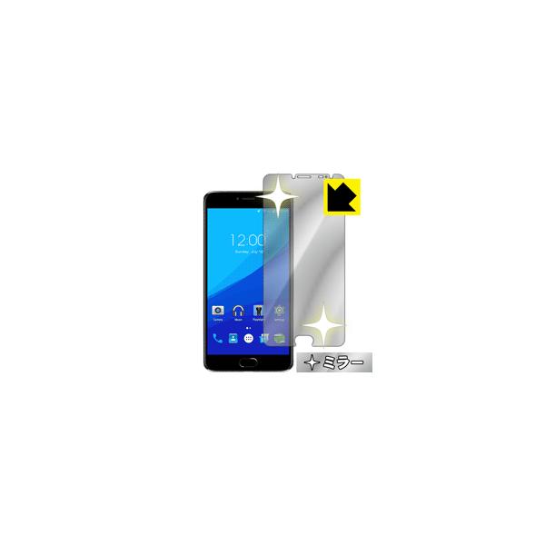 UMIDIGI Z Pro ��ʂ�������Ƌ��ɑ��ς��I �~���[�^�C�v�ی�t�B���� Mirror Shield