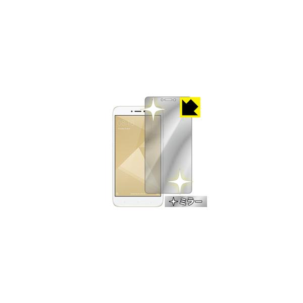 Xiaomi Redmi Note 4X ��ʂ�������Ƌ��ɑ��ς��I �~���[�^�C�v�ی�t�B���� Mirror Shield