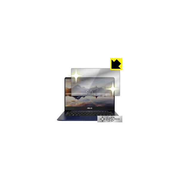 ASUS ZenBook 14 UX430UA / UX430UN (tp) ʂƋɑςI ~[^CvیtB Mirror Shield