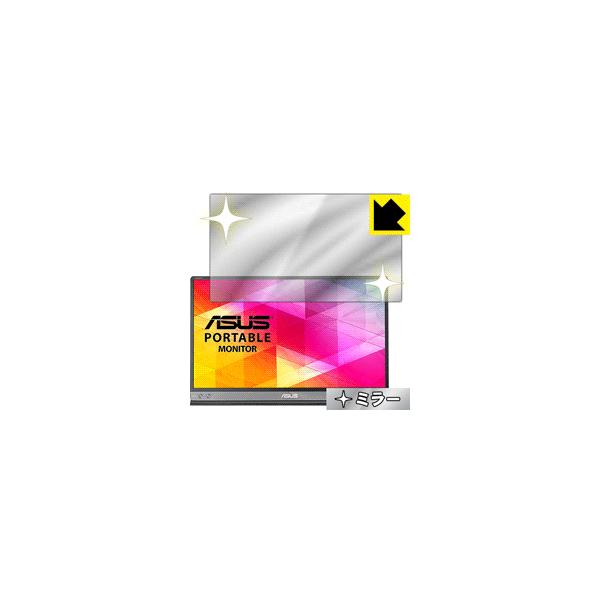 ASUS MB16AC ʂƋɑςI ~[^CvیtB Mirror Shield