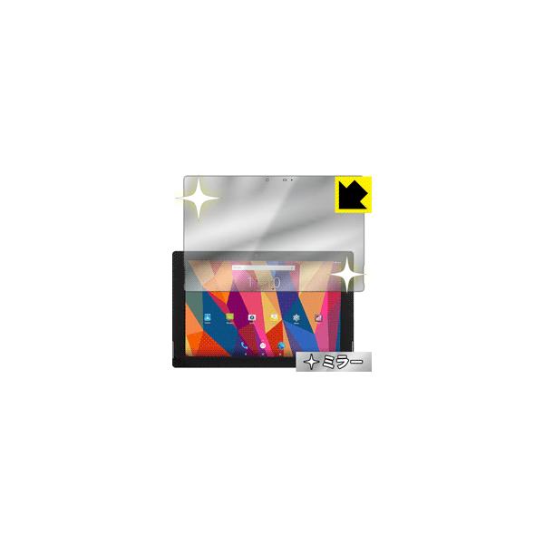 T-bao X101A ��ʂ�������Ƌ��ɑ��ς��I �~���[�^�C�v�ی�t�B���� Mirror Shield