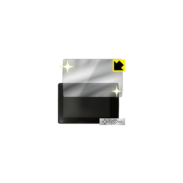 YI 4K+ ��ʂ�������Ƌ��ɑ��ς��I �~���[�^�C�v�ی�t�B���� Mirror Shield