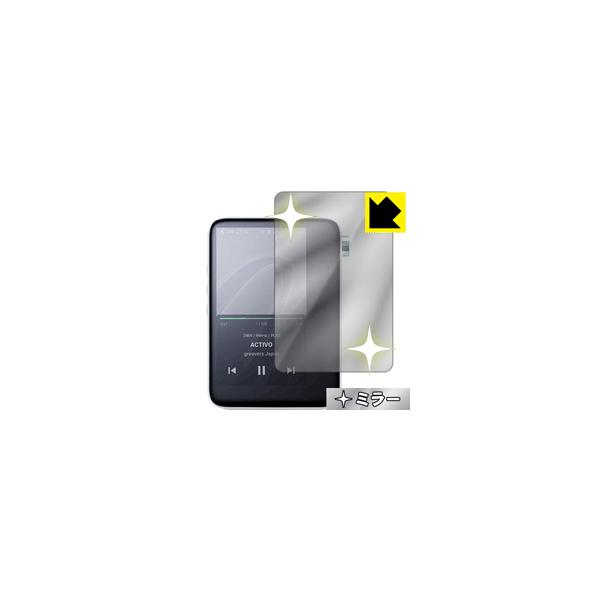 ACTIVO CT10 ��ʂ�������Ƌ��ɑ��ς��I �~���[�^�C�v�ی�t�B���� Mirror Shield (�O�ʂ̂�)