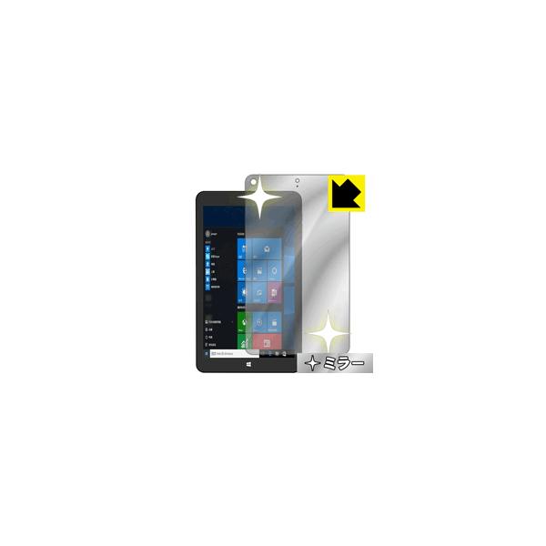 Jumper EZpad Mini 4S ��ʂ�������Ƌ��ɑ��ς��I �~���[�^�C�v�ی�t�B���� Mirror Shield