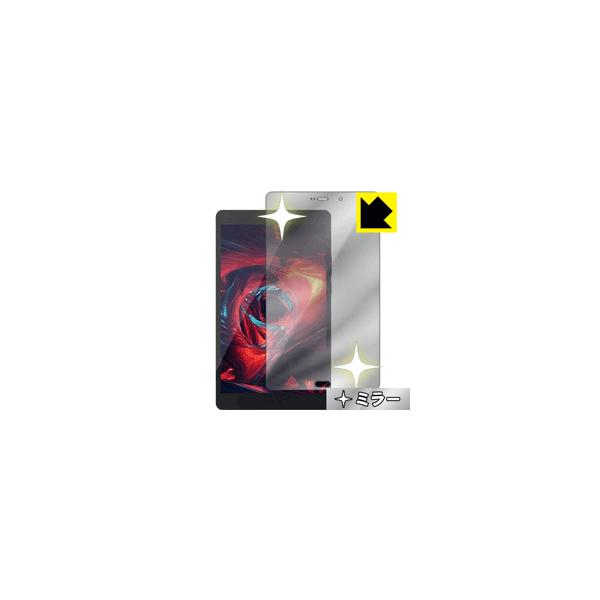 ALLDOCUBE X1 (T801) ��ʂ�������Ƌ��ɑ��ς��I �~���[�^�C�v�ی�t�B���� Mirror Shield