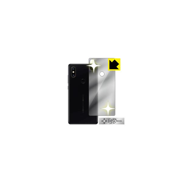 新品　xiaomi mix2s 　ガラスフィルム付き mix2s xiaomi」の人気商品一覧 | 安い商品を通販サイトから探す