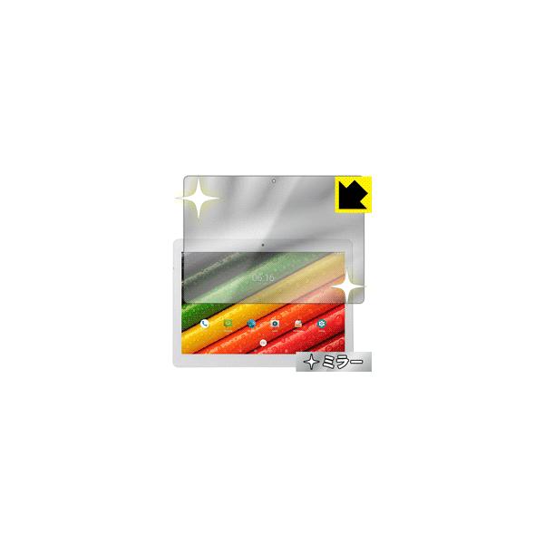 ALLDOCUBE M5 / M5S / M5X / M5XS ʂƋɑςI ~[^CvیtB Mirror Shield