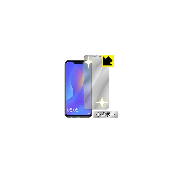 HUAWEI nova 3i ��ʂ�������Ƌ��ɑ��ς��I �~���[�^�C�v�ی�t�B���� Mirror Shield (�O�ʂ̂�)