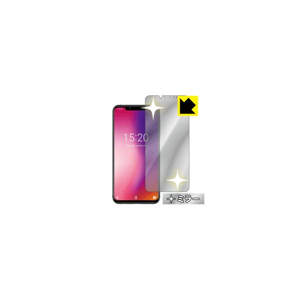 UMIDIGI One Pro / UMIDIGI One ʂƋɑςI ~[^CvیtB Mirror Shield (Oʂ̂)