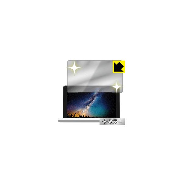 GPD Pocket 2 ��ʂ�������Ƌ��ɑ��ς��I �~���[�^�C�v�ی�t�B���� Mirror Shield